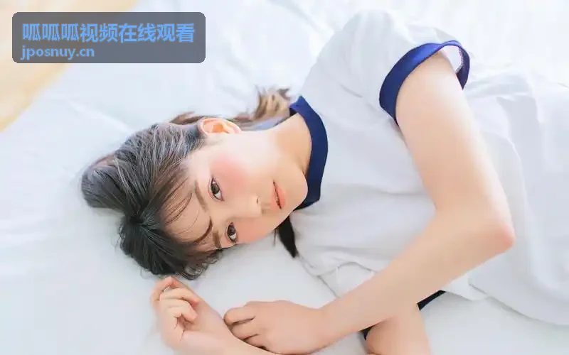 呱呱呱视频在线观看城市光影系列